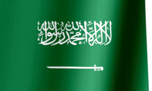 Saudi Arabia Flag