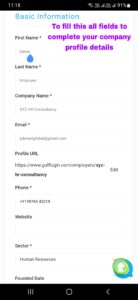 Job Post Guide For Mobile Users Image 11 Job Post Guide For Mobile Users Image 11