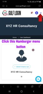 Job Post Guide For Mobile Users Image 14 Job Post Guide For Mobile Users Image 14