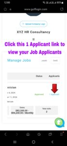 Job Post Guide For Mobile Users Image 39 Job Post Guide For Mobile Users Image 39