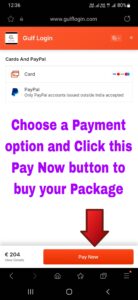 Job Post Guide For Mobile Users Image 68 Job Post Guide For Mobile Users Image 68