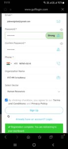 Job Post Guide For Mobile Users Image 7 Job Post Guide For Mobile Users Image 7