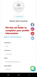 Resume Builder Guide For Mobile Users image 10 Resume Builder Guide For Mobile Users image 10